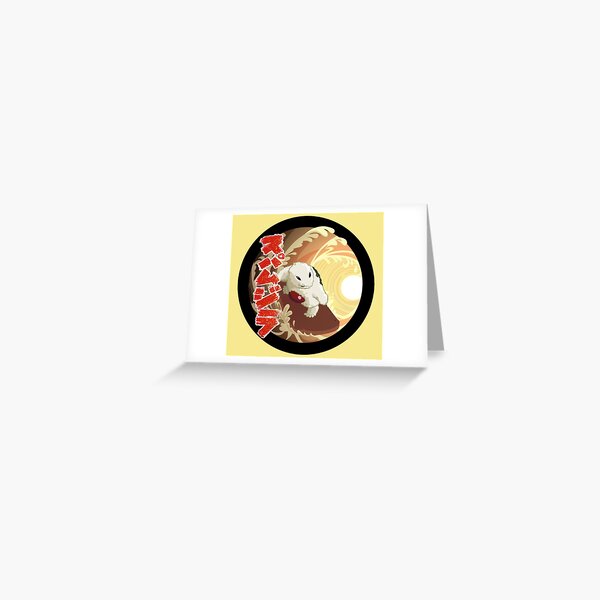 Item preview, SpamZilla Surfing the Shoyu Sunset designed and sold by Ran2Chaos.