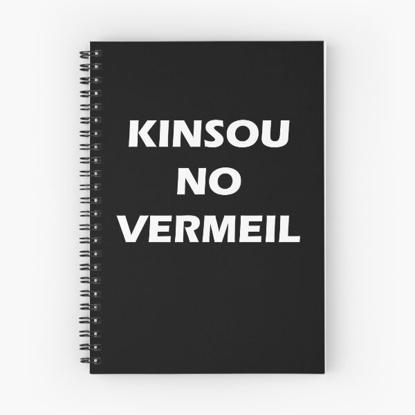 Item preview, Kinsou no Vermeil - in Gold designed and sold by Captain Met.