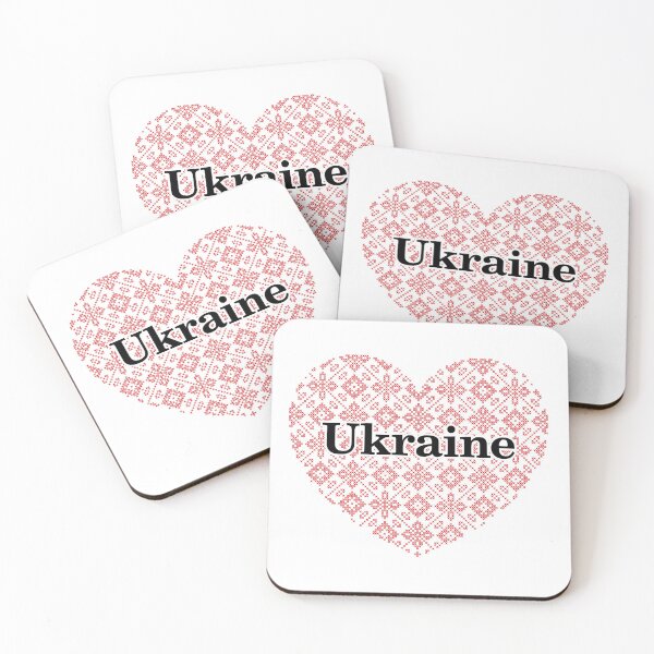 Item preview, Heart Ukrainian Embroidery Ornament Vyshyvanka designed and sold by boozkova-vorona.