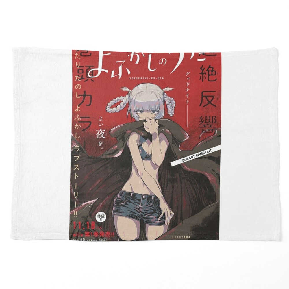 Yofukashi no Uta Poster for Sale by tonywatsone