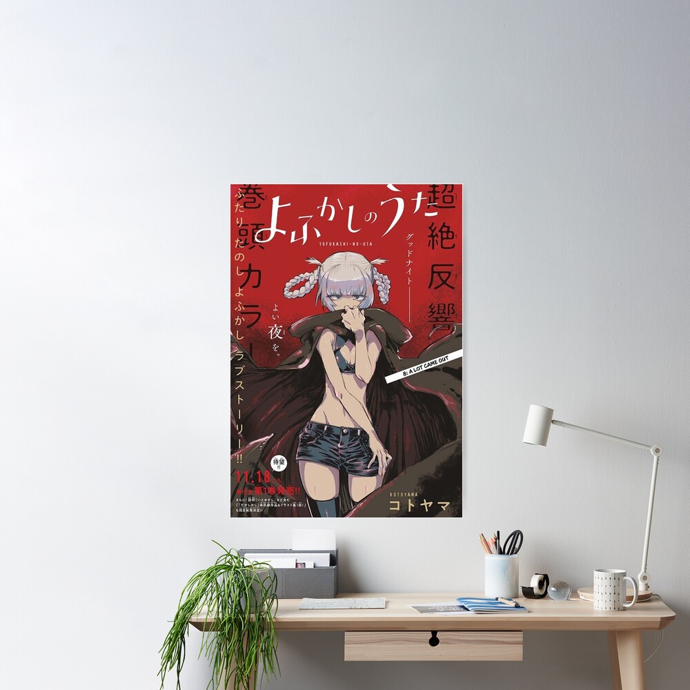 Yofukashi no Uta Poster for Sale by tonywatsone