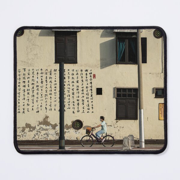Item preview, Melaka City, Malaysia designed and sold by sinseeho.