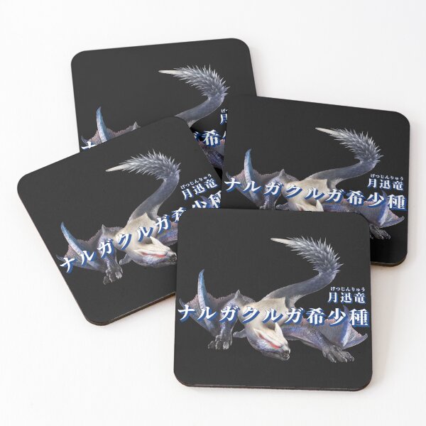 Item preview, Lucent Nargacuga "Moon Shadow Wyvern" designed and sold by regista.
