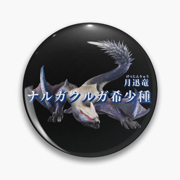 Item preview, Lucent Nargacuga "Moon Shadow Wyvern" designed and sold by regista.