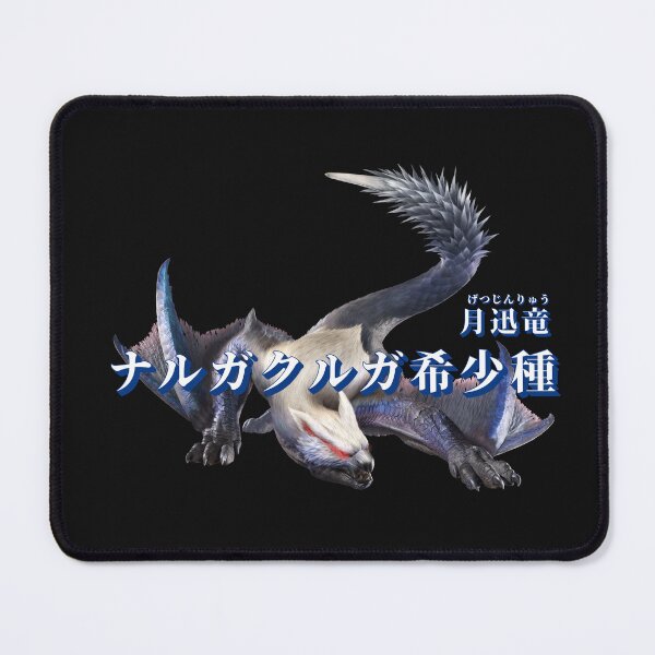 Item preview, Lucent Nargacuga "Moon Shadow Wyvern" designed and sold by regista.