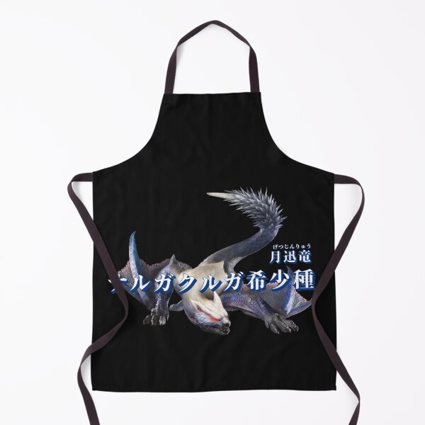 Item preview, Lucent Nargacuga "Moon Shadow Wyvern" designed and sold by regista.