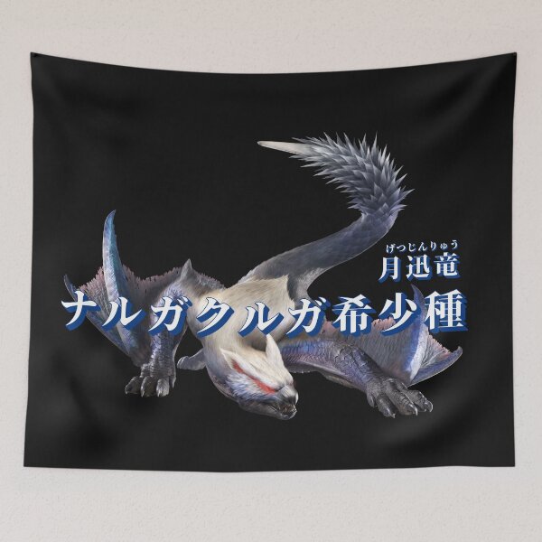 Item preview, Lucent Nargacuga "Moon Shadow Wyvern" designed and sold by regista.
