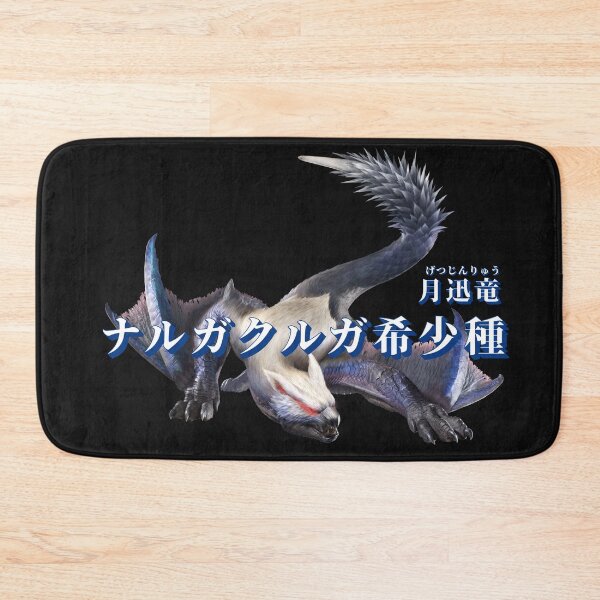 Item preview, Lucent Nargacuga "Moon Shadow Wyvern" designed and sold by regista.