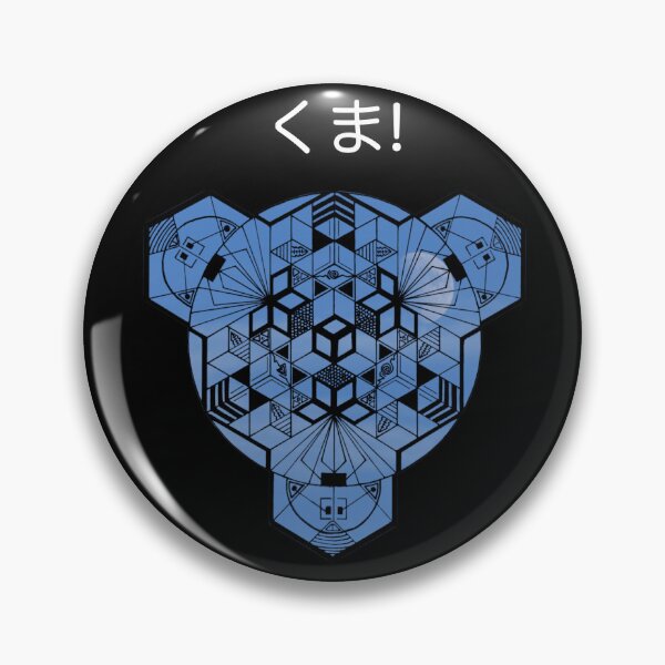 Item preview, Kuma Blue Moon Hiragana Cube Mandala Resized designed and sold by createVisions.