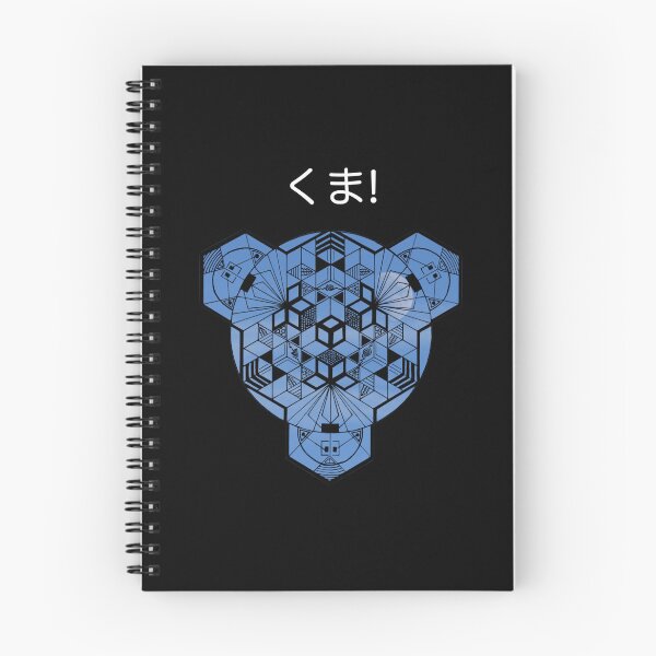 Item preview, Kuma Blue Moon Hiragana Cube Mandala Resized designed and sold by createVisions.