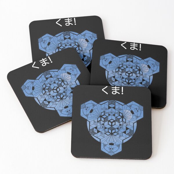 Item preview, Kuma Blue Moon Hiragana Cube Mandala Resized designed and sold by createVisions.