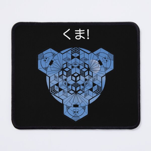 Item preview, Kuma Blue Moon Hiragana Cube Mandala Resized designed and sold by createVisions.