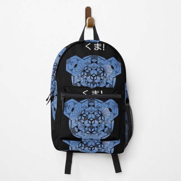 Item preview, Kuma Blue Moon Hiragana Cube Mandala Resized designed and sold by createVisions.