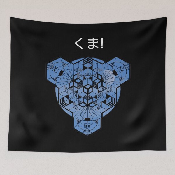 Item preview, Kuma Blue Moon Hiragana Cube Mandala Resized designed and sold by createVisions.
