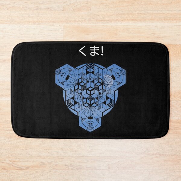 Item preview, Kuma Blue Moon Hiragana Cube Mandala Resized designed and sold by createVisions.