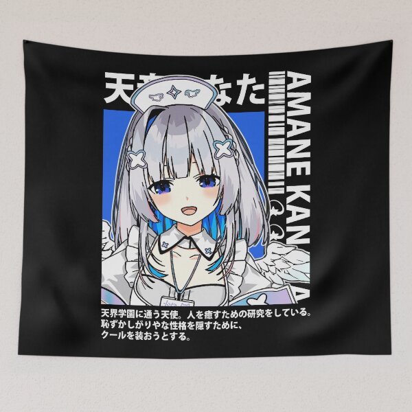 Item preview, Amane Kanata Nurse designed and sold by UDTee.