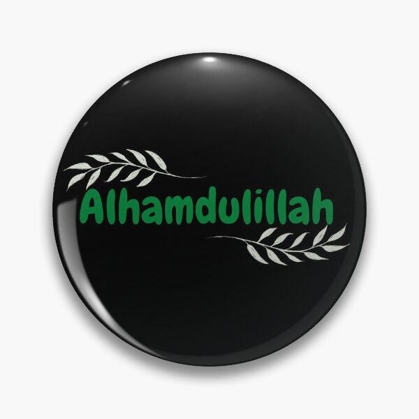 Item preview, Alhamdulillah, Praise Be to Allah - Islamic, Cute, bubble font, green, leaves designed and sold by SemDesigns1.