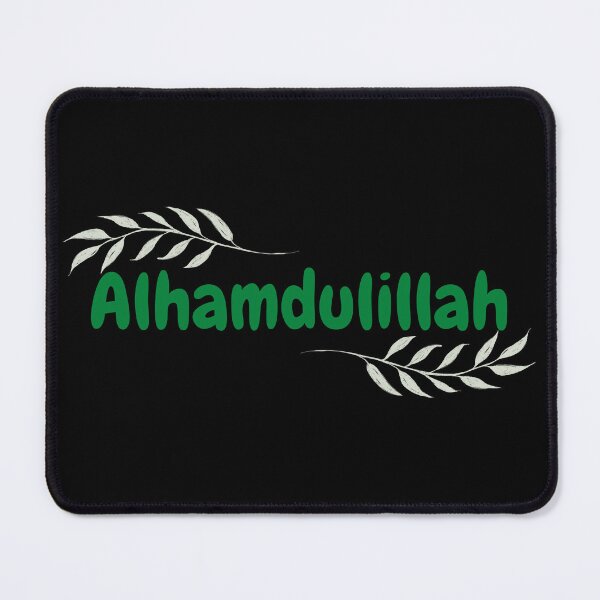 Item preview, Alhamdulillah, Praise Be to Allah - Islamic, Cute, bubble font, green, leaves designed and sold by SemDesigns1.
