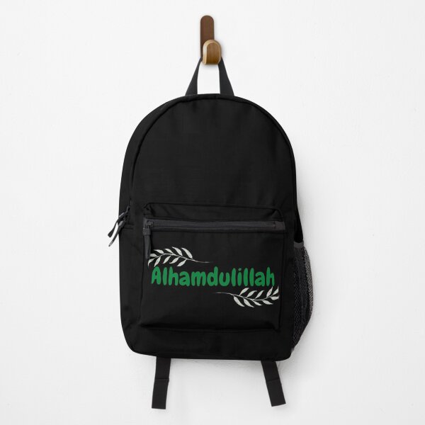 Item preview, Alhamdulillah, Praise Be to Allah - Islamic, Cute, bubble font, green, leaves designed and sold by SemDesigns1.