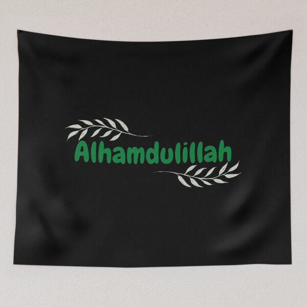 Item preview, Alhamdulillah, Praise Be to Allah - Islamic, Cute, bubble font, green, leaves designed and sold by SemDesigns1.