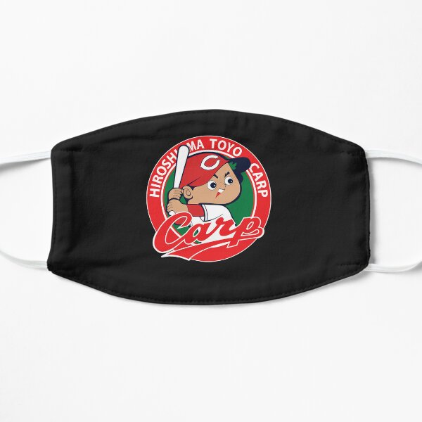 Hiroshima Toyo Carp from RedBubble