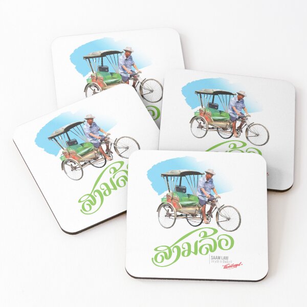 Item preview, saam law : tricycle in thailand designed and sold by unclenut.