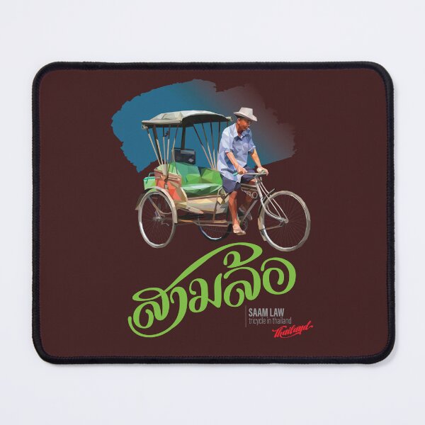 Item preview, saam law : tricycle in thailand designed and sold by unclenut.