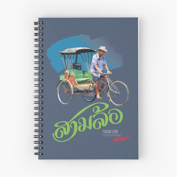 Item preview, saam law : tricycle in thailand designed and sold by unclenut.