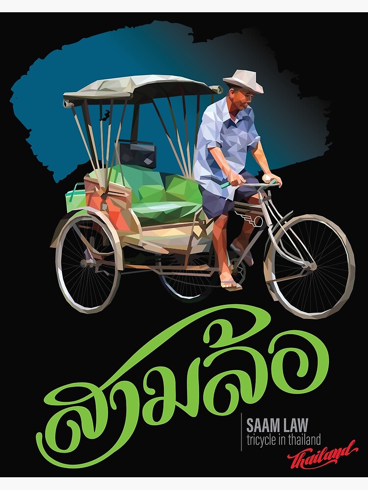 "saam law tricycle in thailand" Poster for Sale by unclenut Redbubble
