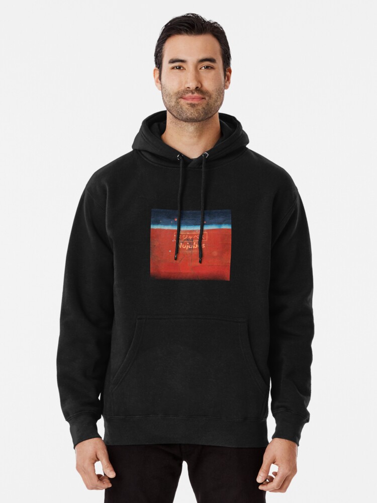 Nujabes Modal Soul, Hot Trend, Amazing Idea | Pullover Hoodie