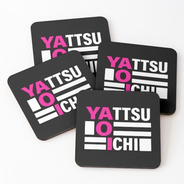 Artikelvorschau, Fujishi Boy Love Yaoi Manga Geschenk entworfen und verkauft von HubmanCoop.