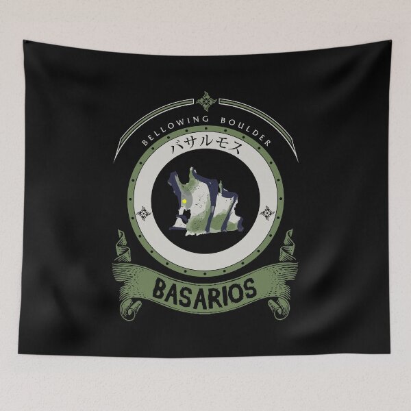 Item preview, BASARIOS - RISE EDITION designed and sold by EXION CREW.