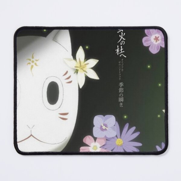 Item preview, Hotarubi no Mori e designed and sold by animedesigne4u.