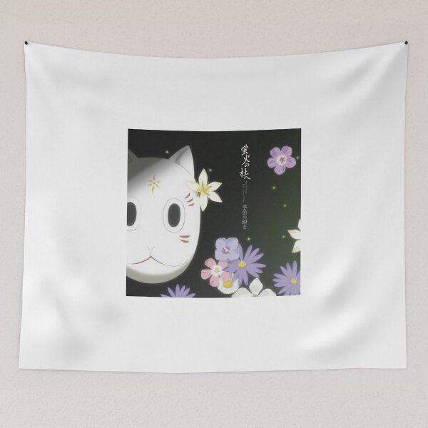 Item preview, Hotarubi no Mori e designed and sold by animedesigne4u.