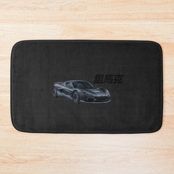 Item preview, Rimac 里馬克 designed and sold by carphotodesigns.