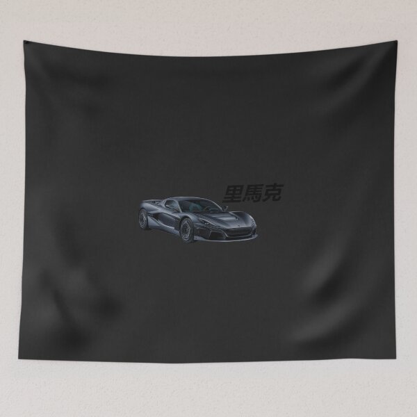 Item preview, Rimac 里馬克 designed and sold by carphotodesigns.