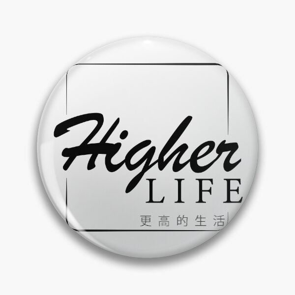 Item preview, higher life, life, higher, higher life podcast designed and sold by The Design KAD.