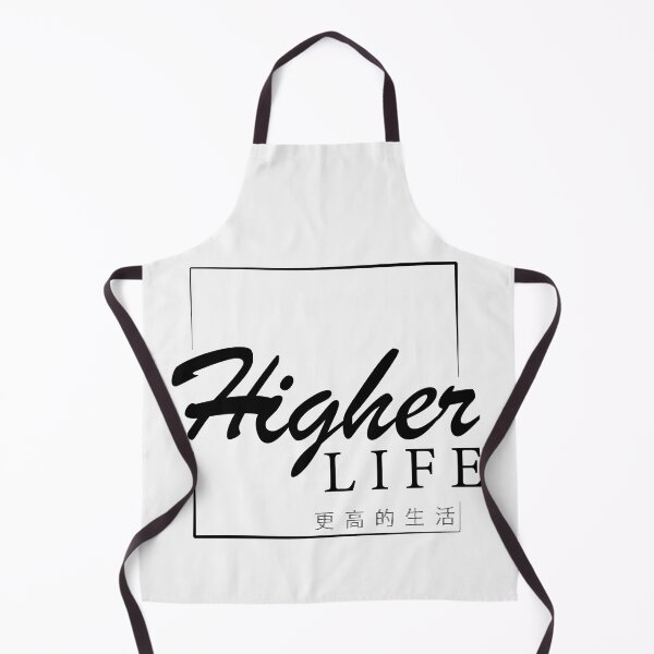 Item preview, higher life, life, higher, higher life podcast designed and sold by The Design KAD.