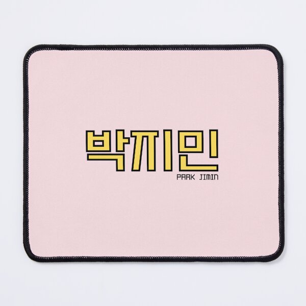 Item preview, 박지민 // PARK JIMIN designed and sold by Colorful-Inspo.