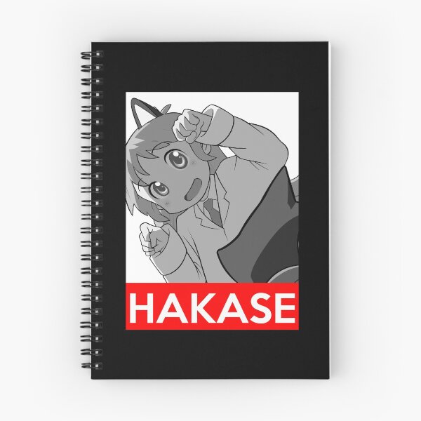 Item preview, Hakase Inspired Anime Shirt designed and sold by Nixon Robeton.