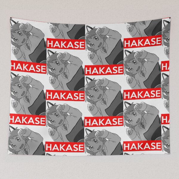 Item preview, Hakase Inspired Anime Shirt designed and sold by Nixon Robeton.