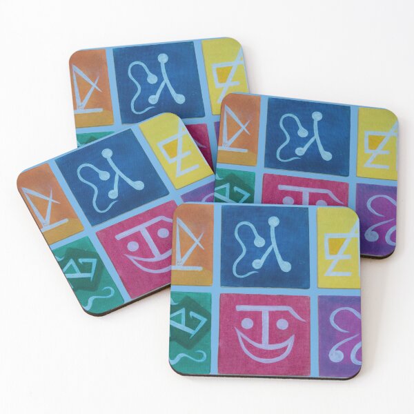Item preview, Six dancing and smiling figures designed and sold by yousufi.