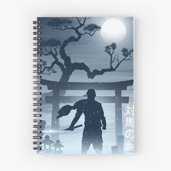 Item preview, The Moon Of Tsushima Poster designed and sold by walteredd.