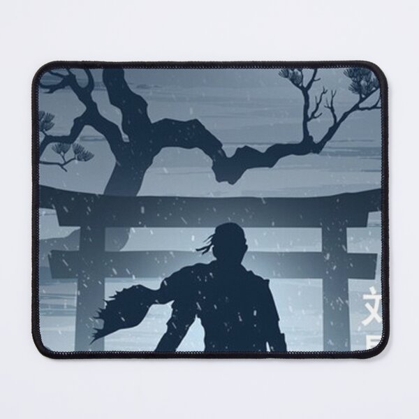 Item preview, The Moon Of Tsushima Poster designed and sold by walteredd.