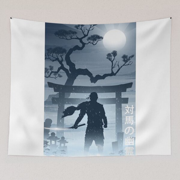 Item preview, The Moon Of Tsushima Poster designed and sold by walteredd.