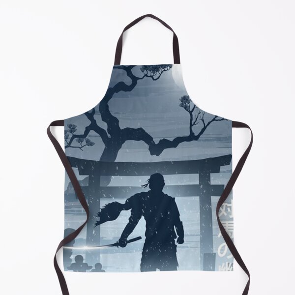 Item preview, The Moon Of Tsushima Poster designed and sold by walteredd.