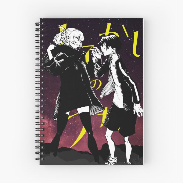 Item preview, Call of the Night Nazuna and Kou designed and sold by RowdyGerbil.