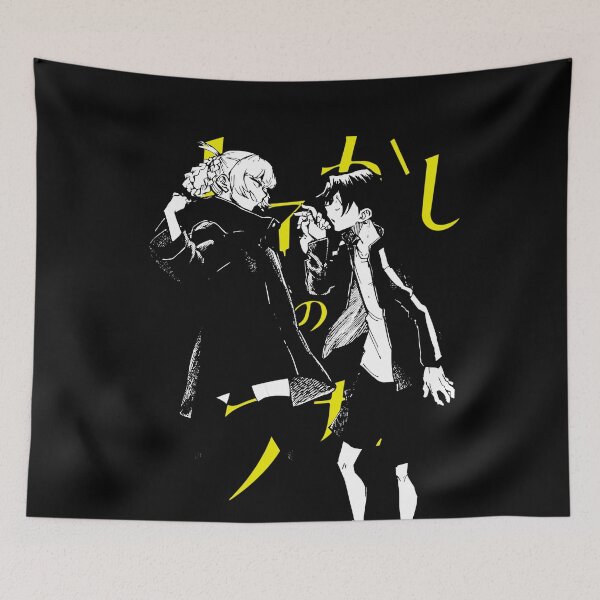 Item preview, Call of the Night Nazuna and Kou designed and sold by RowdyGerbil.