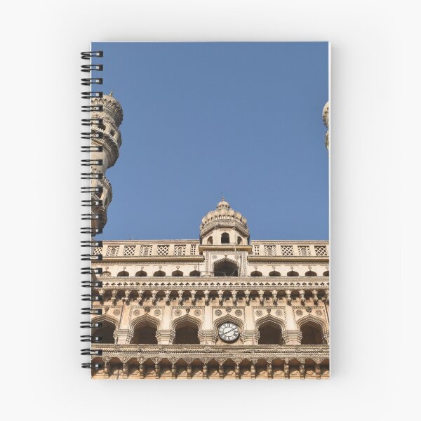 Item preview, Charminar, Hyderabad, India designed and sold by AravindTeki.
