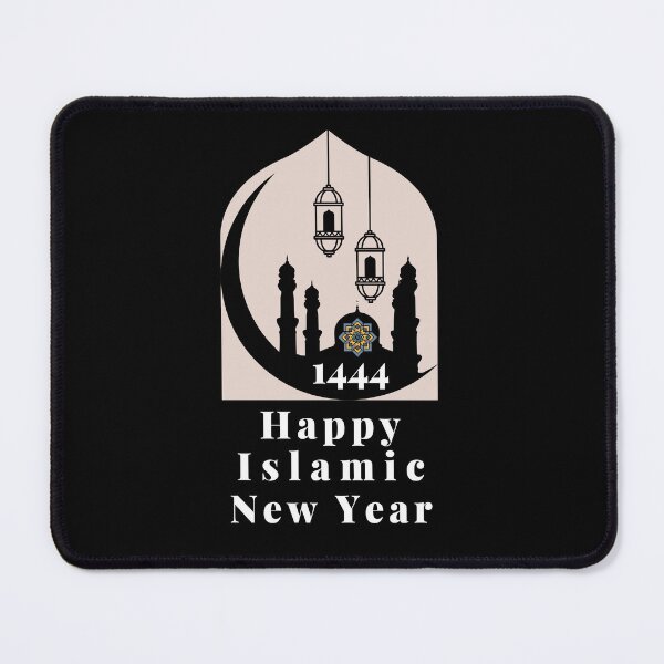 Item preview, Happy Islamic New Year designed and sold by kubix81.